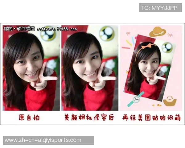 竞彩足球app助你轻松掌握赛事动态尽享投注乐趣与精彩分析 竞彩足球app助你轻松掌握赛事动态尽享投注乐趣与精彩分析