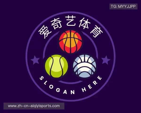 关于爱奇艺体育